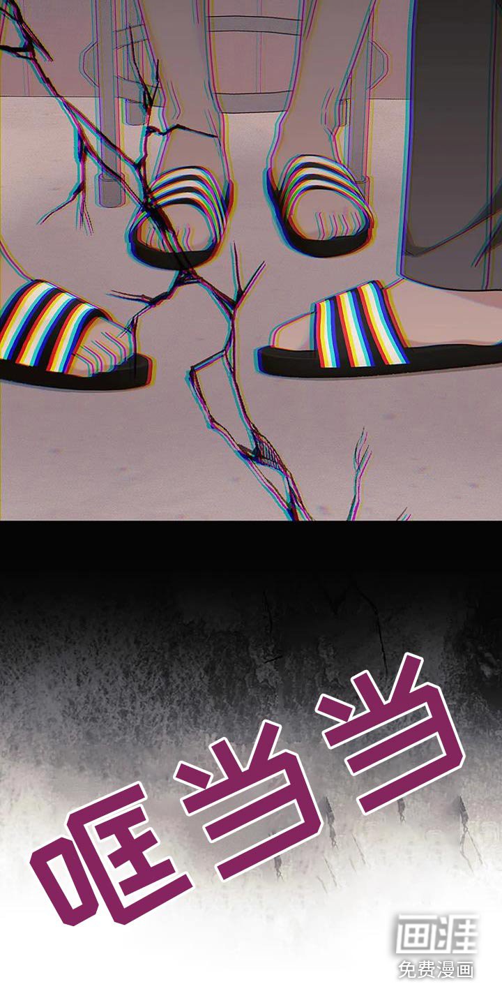 第56章：偷偷摸摸