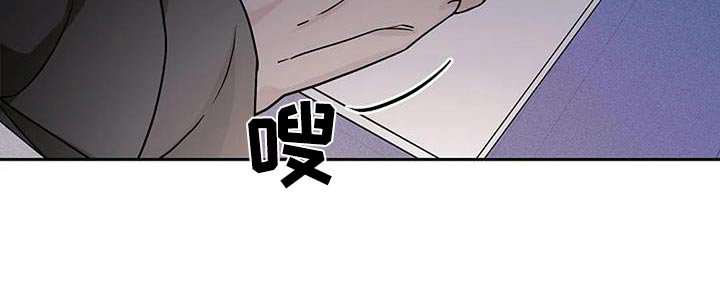 第57章：你找什么