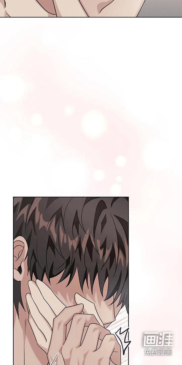 第58章：我没有生气
