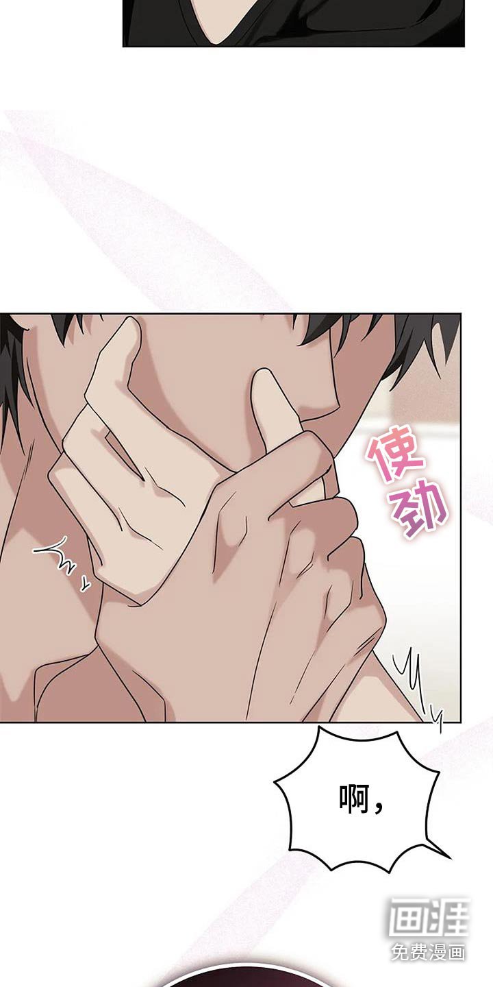 第59章：搞不懂