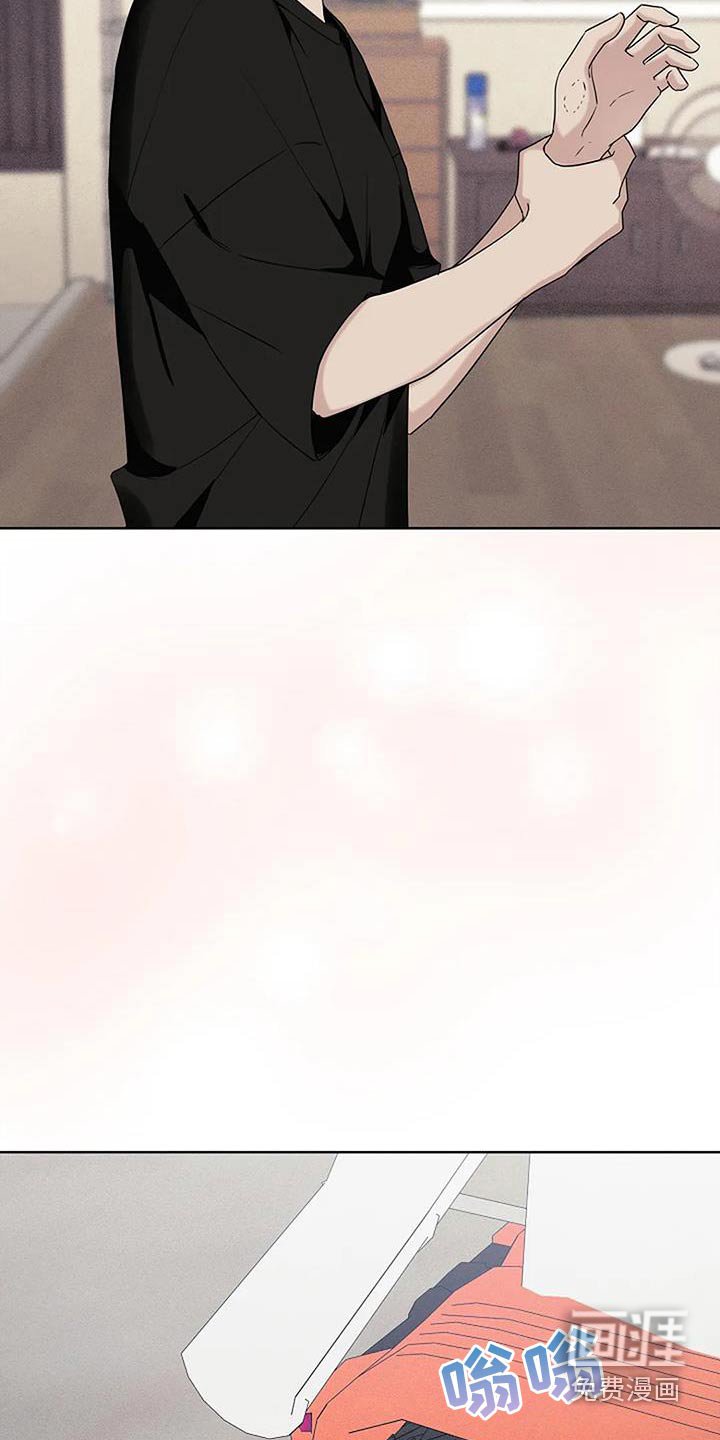 第59章：搞不懂