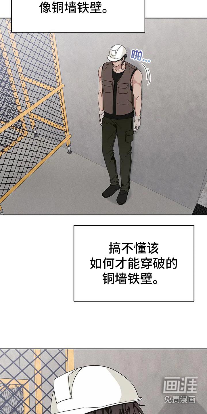 第59章：搞不懂