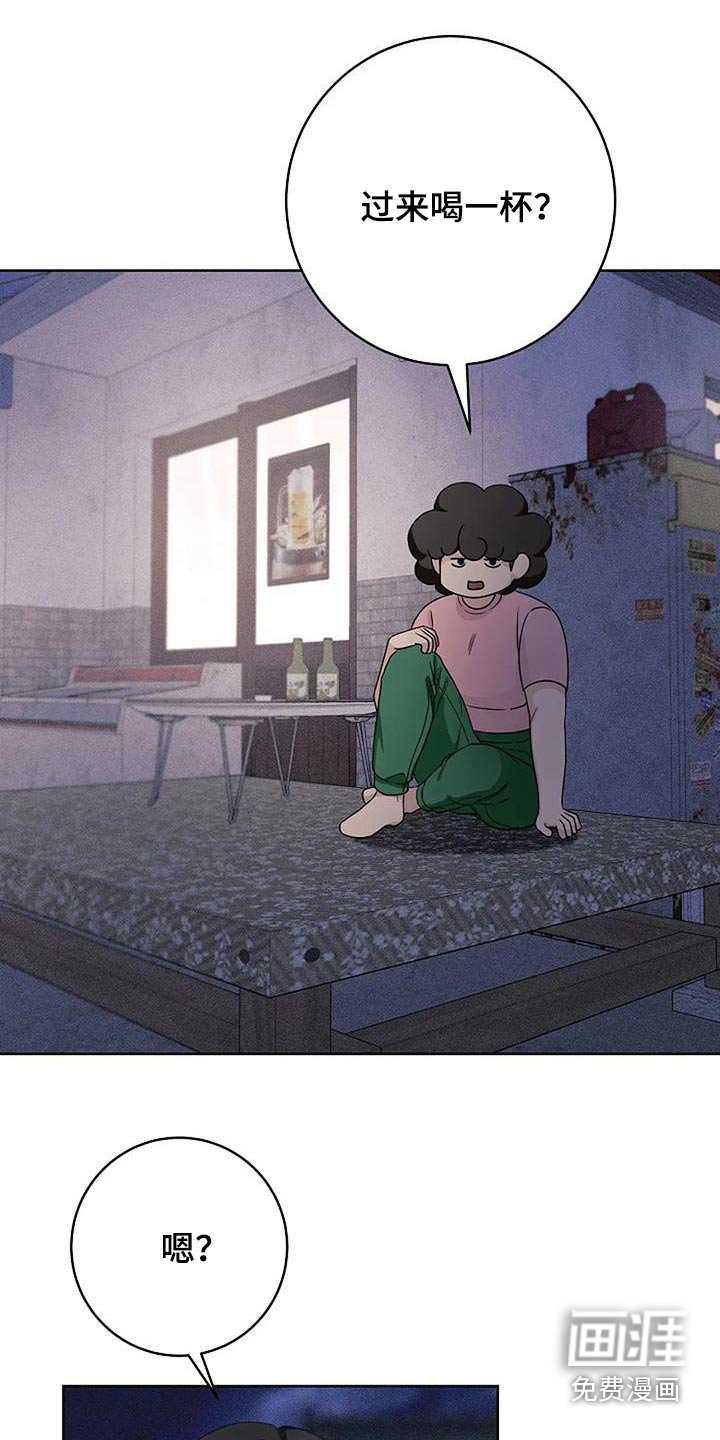 第60章：去哪了