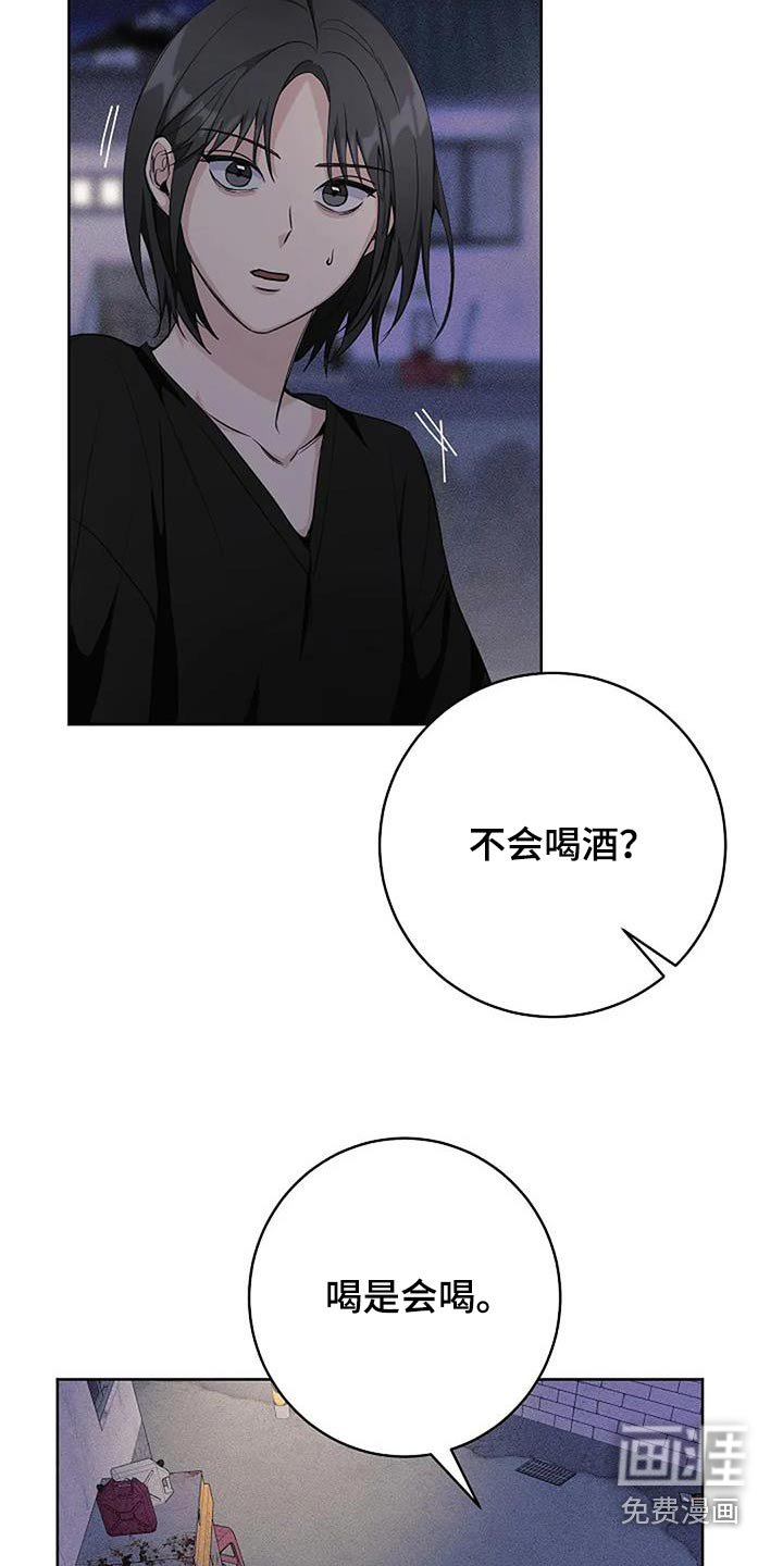 第60章：去哪了