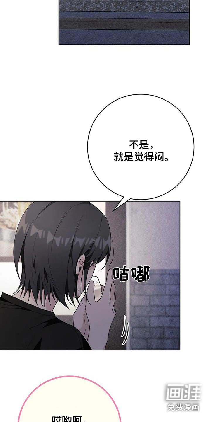 第60章：去哪了