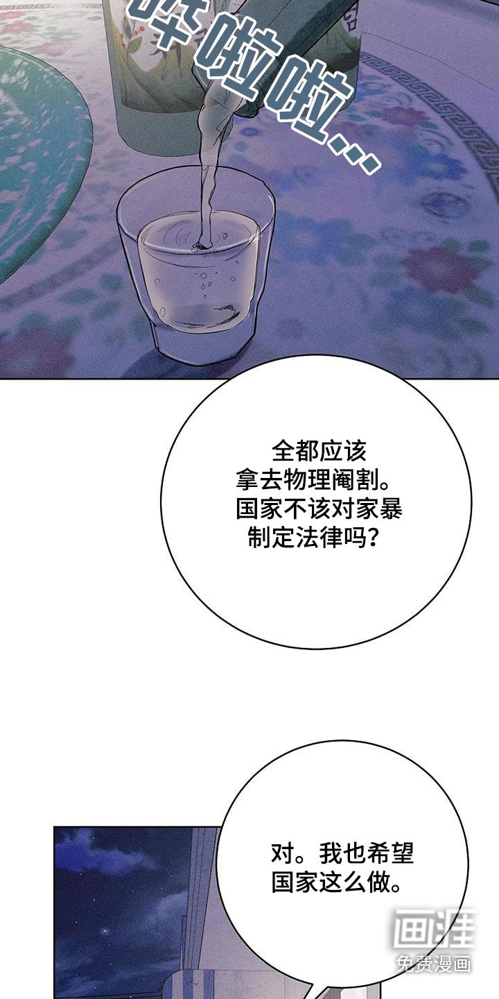 第60章：去哪了
