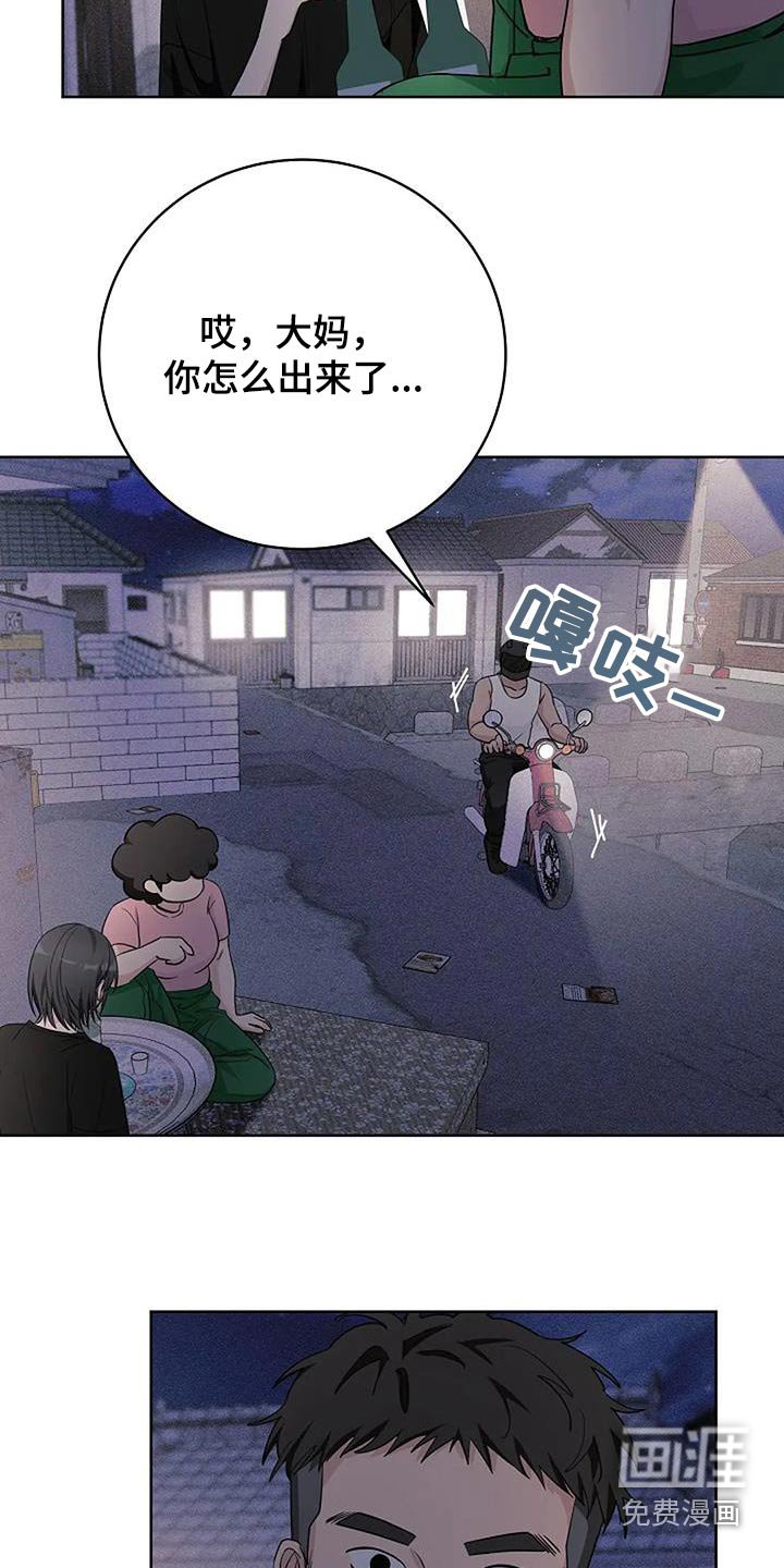 第60章：去哪了