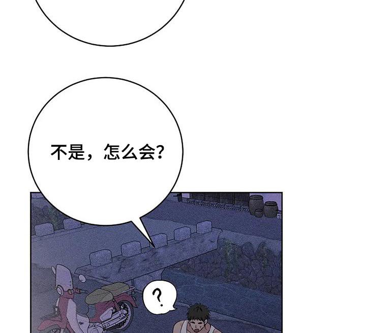第60章：去哪了