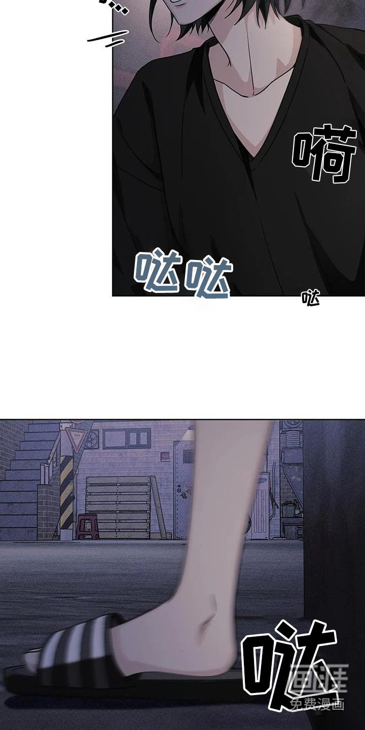 第62章：怎么会在这里
