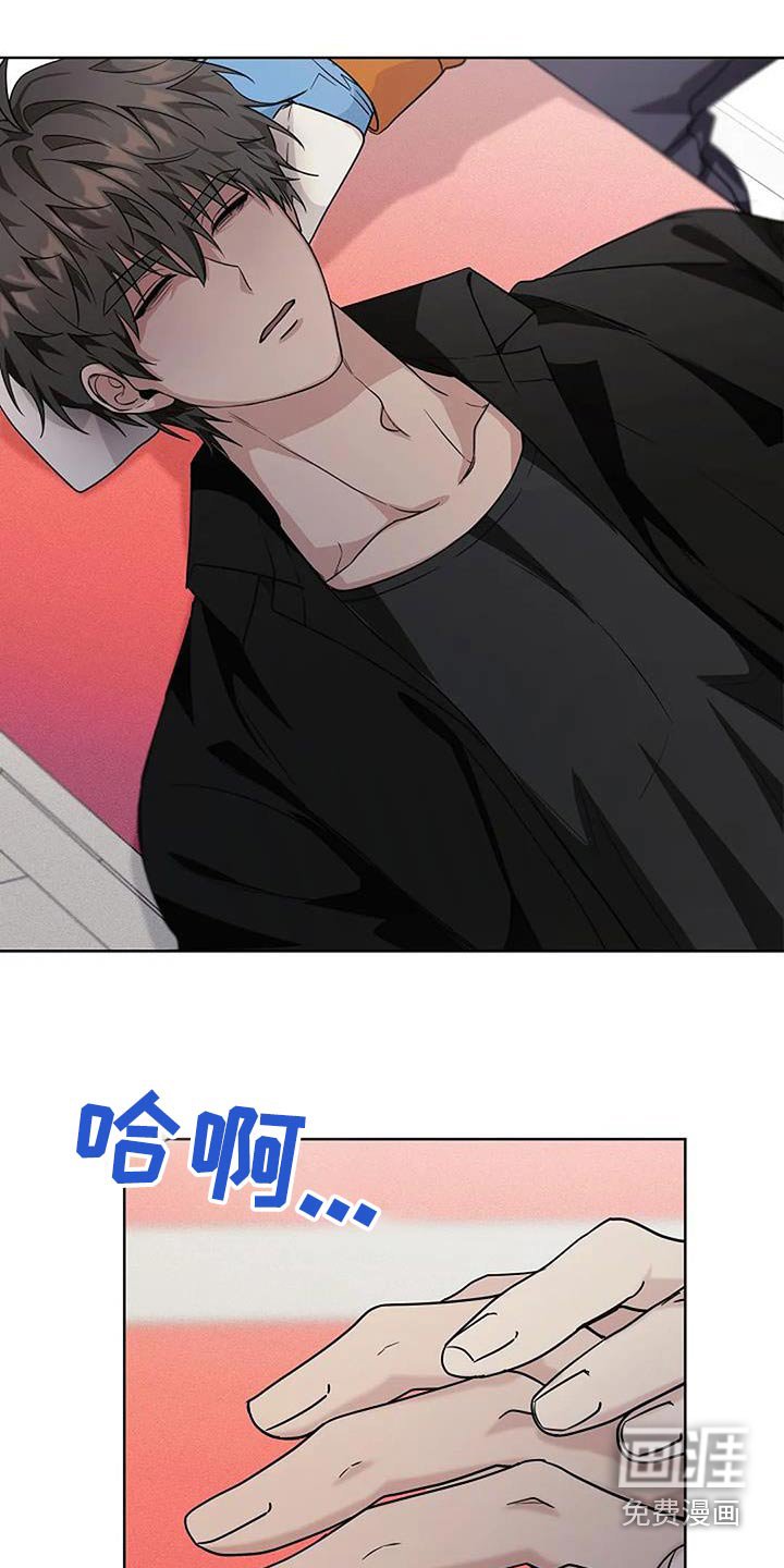 第62章：怎么会在这里