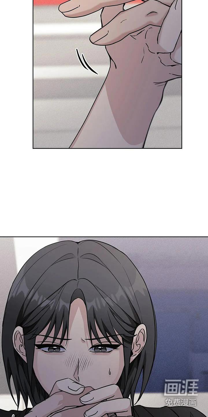 第62章：怎么会在这里