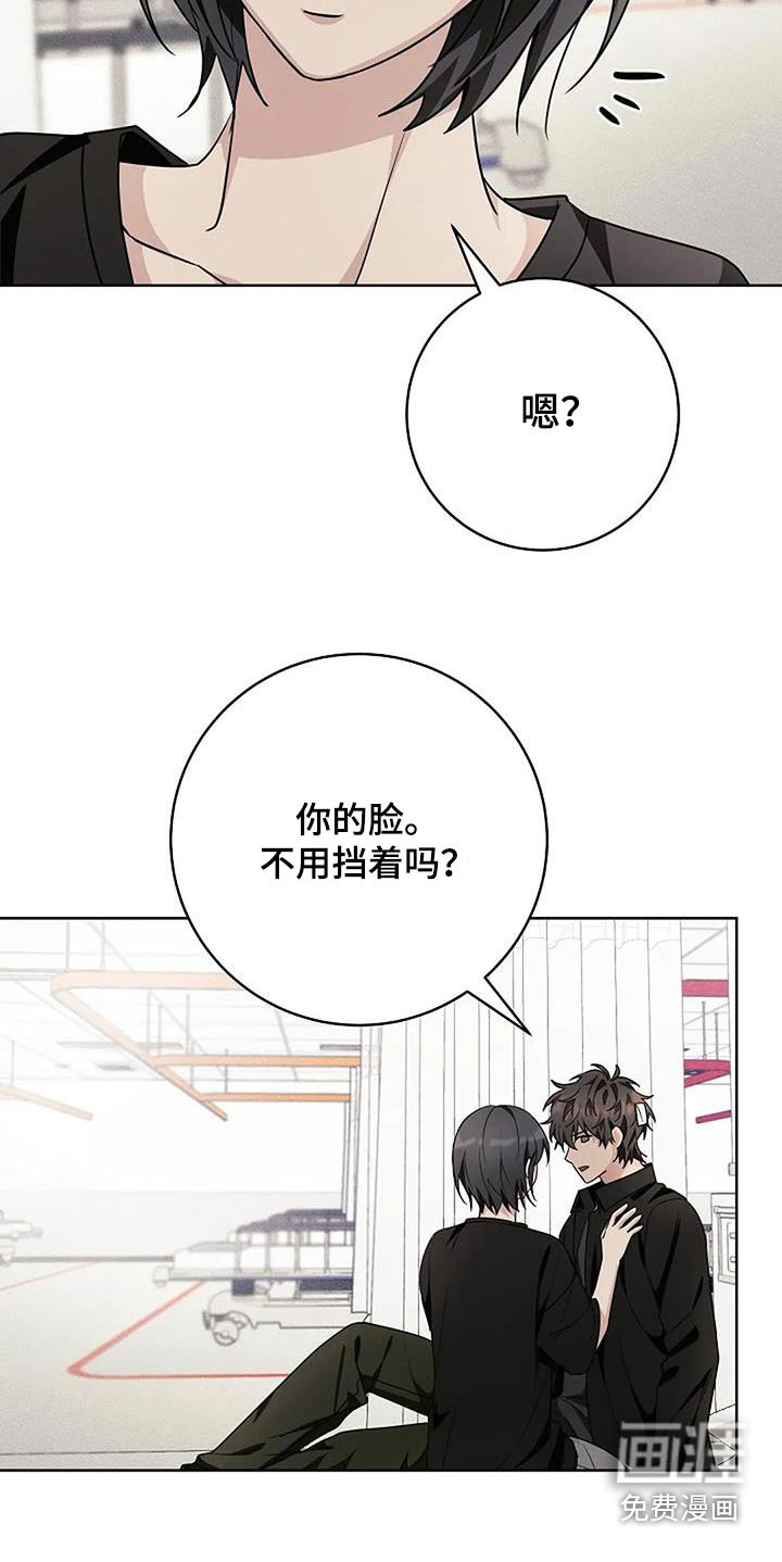 第62章：怎么会在这里