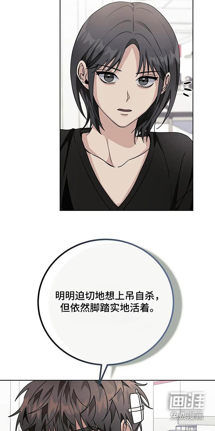 第63章：为了家人