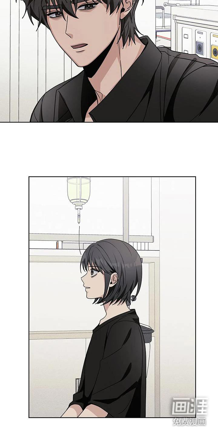 第63章：为了家人