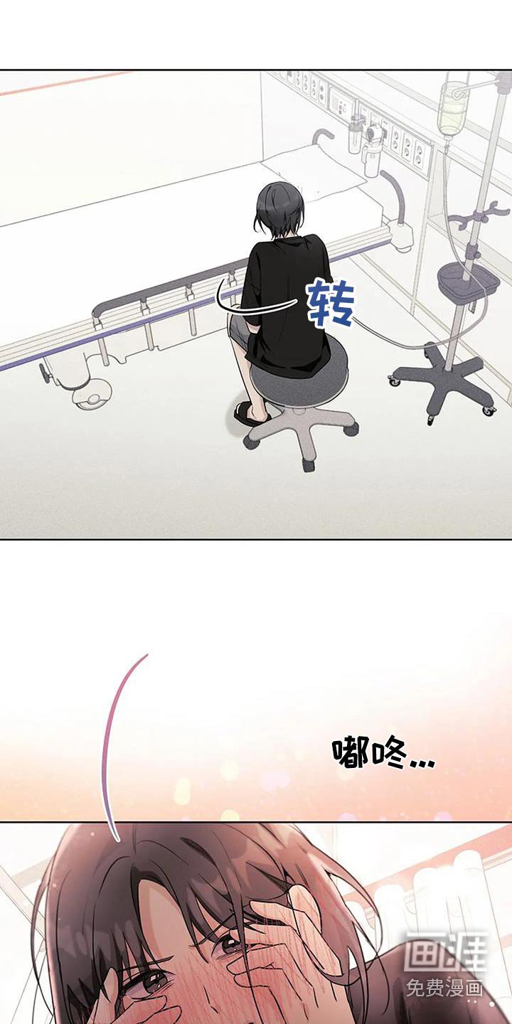 第64章：名字