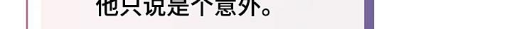 第64章：名字