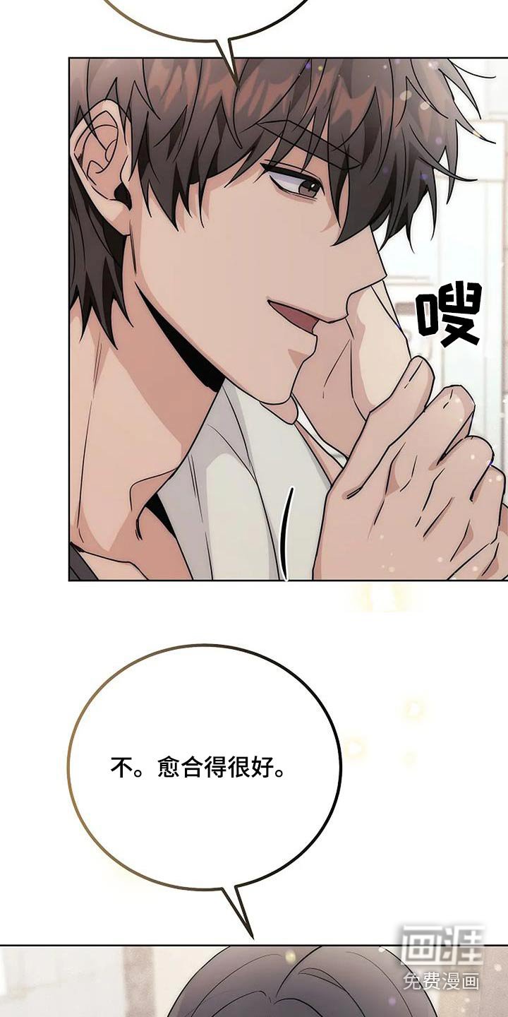 第65章：约会吧