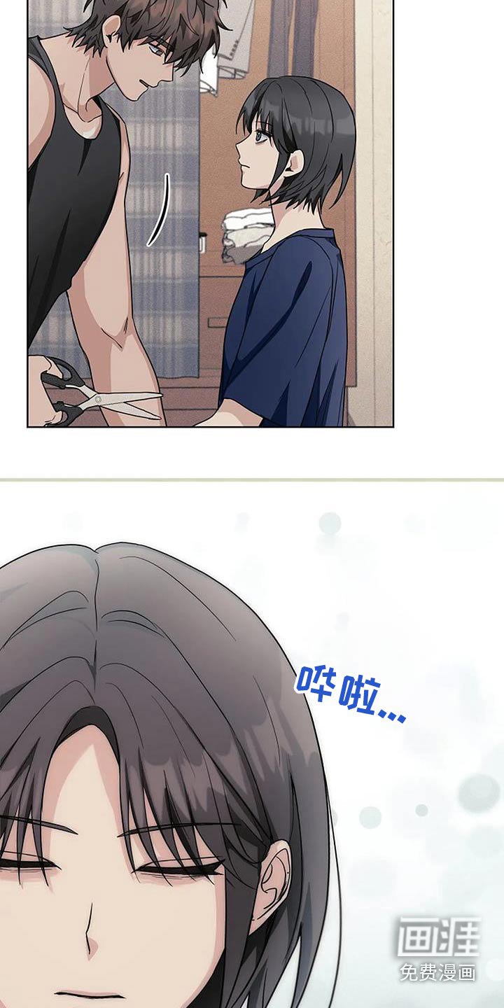 第65章：约会吧