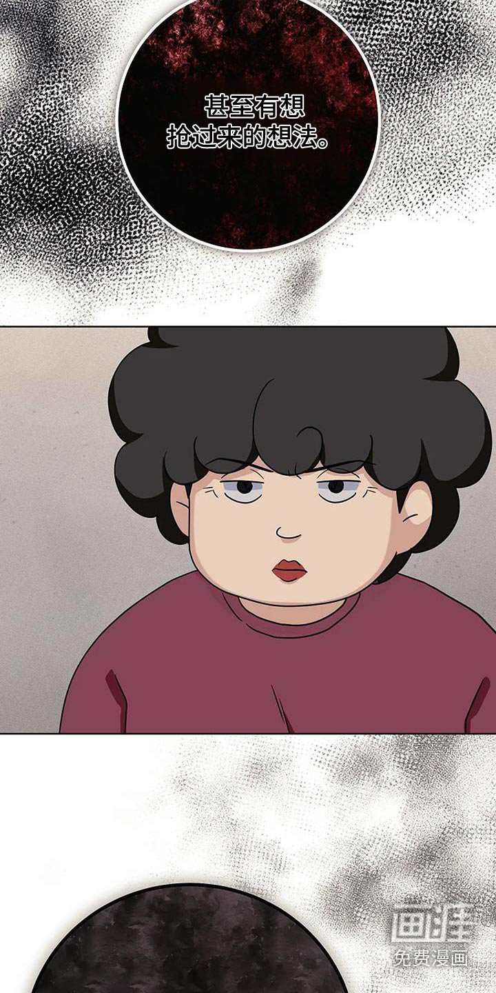 第66章：如何放弃