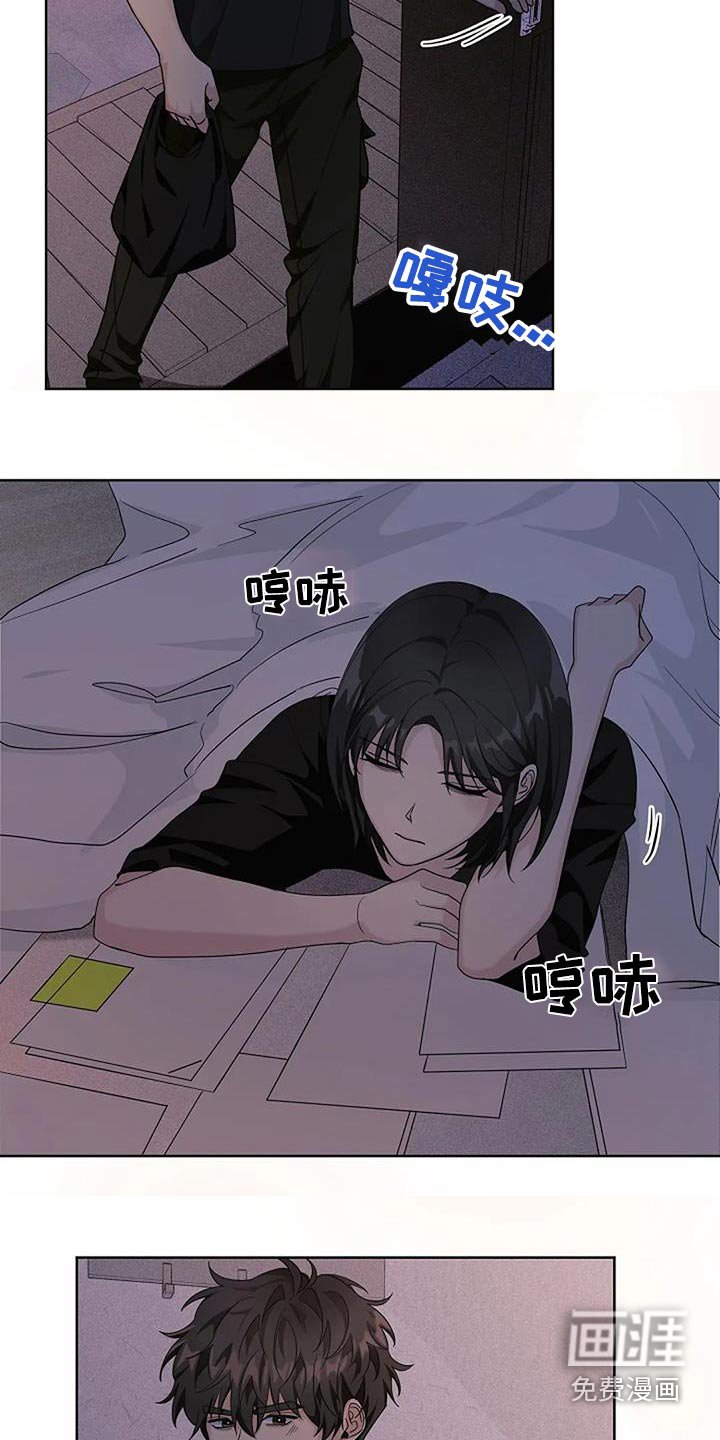 第66章：如何放弃