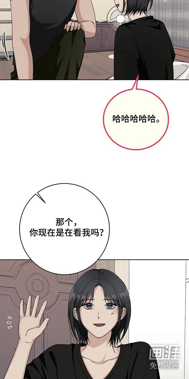 第66章：如何放弃