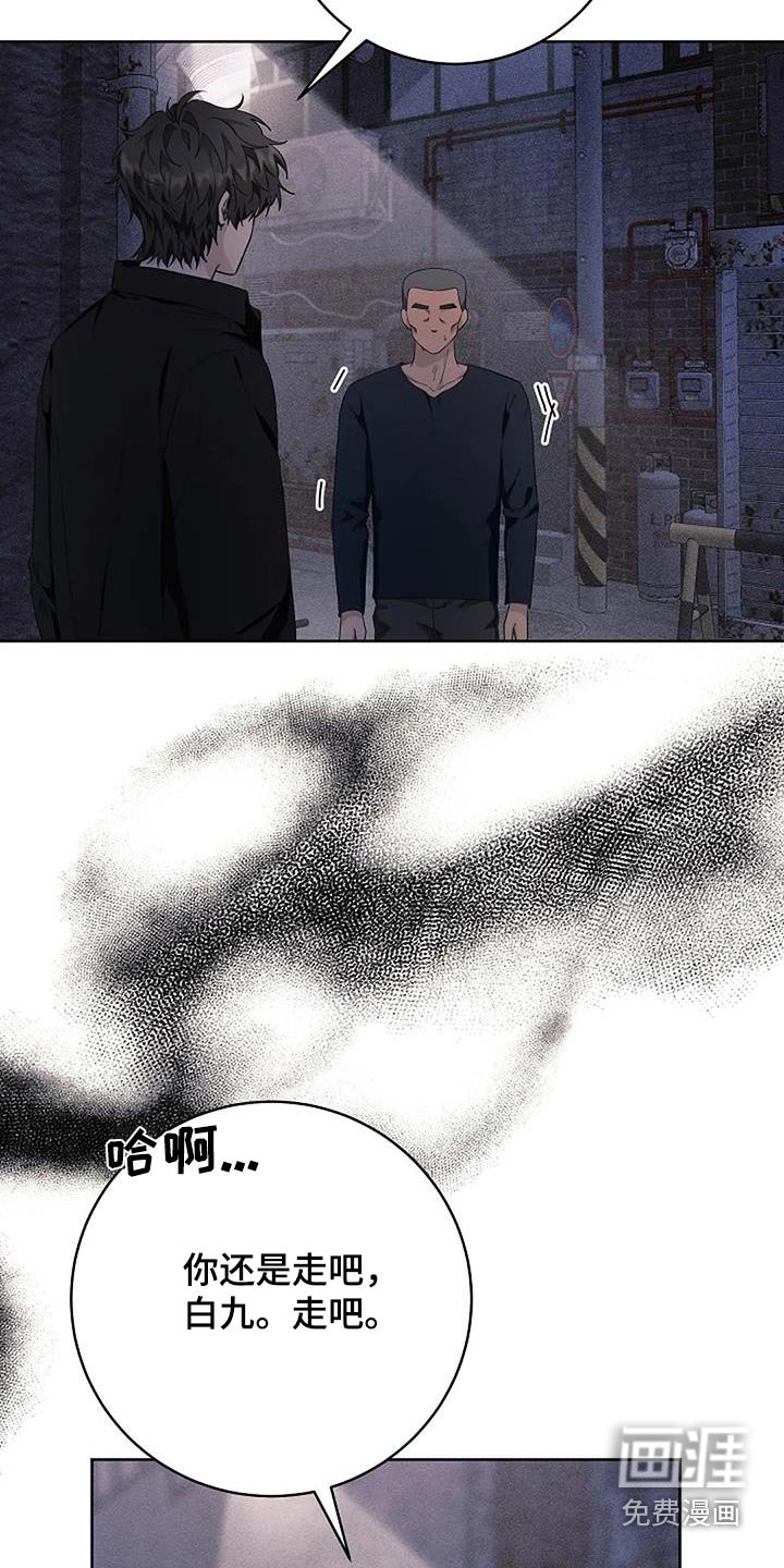 第68章：求你了