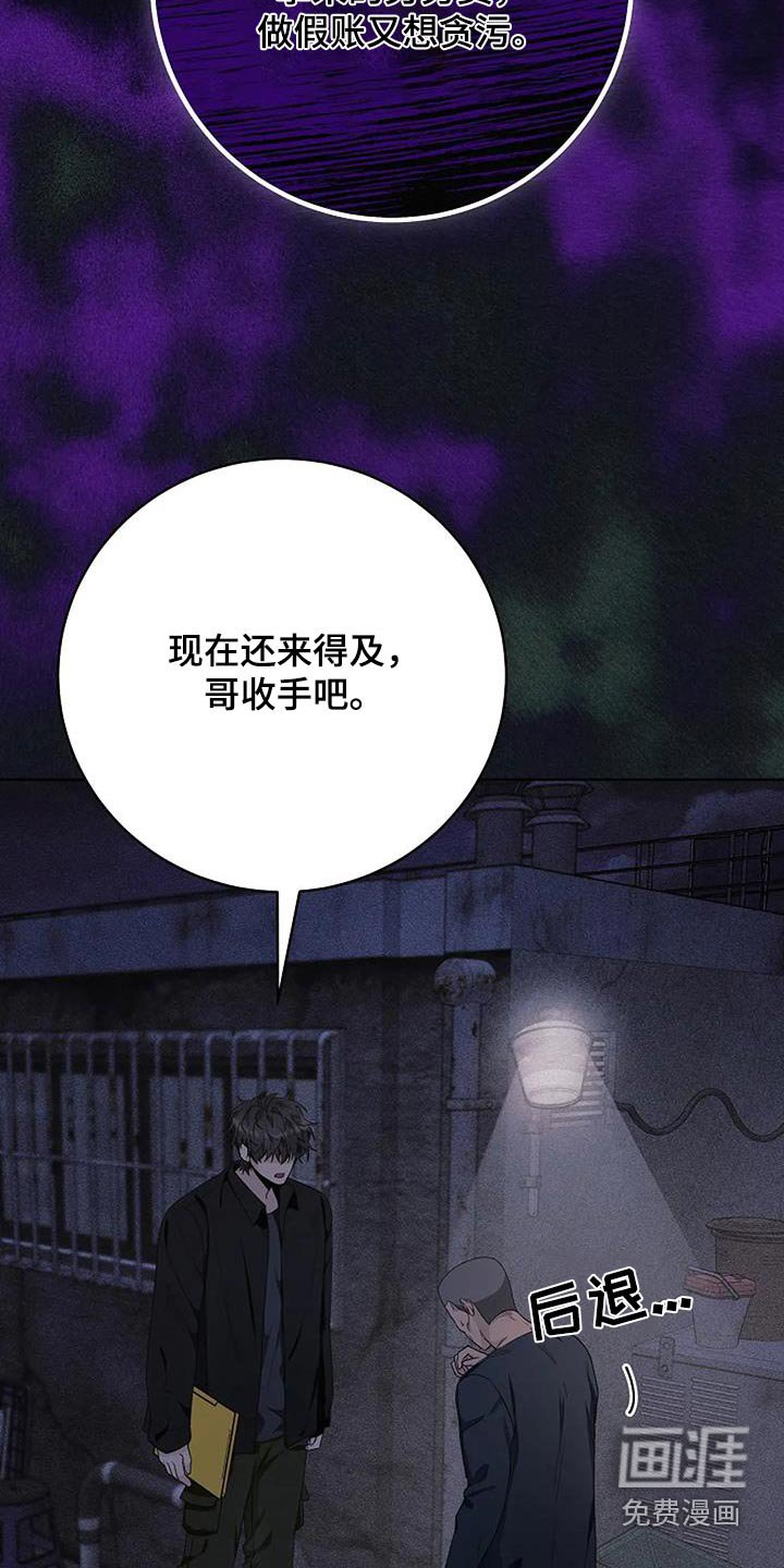 第68章：求你了