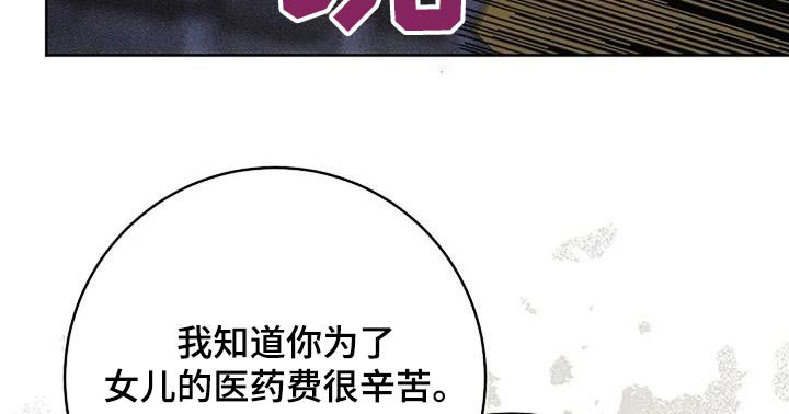 第68章：求你了