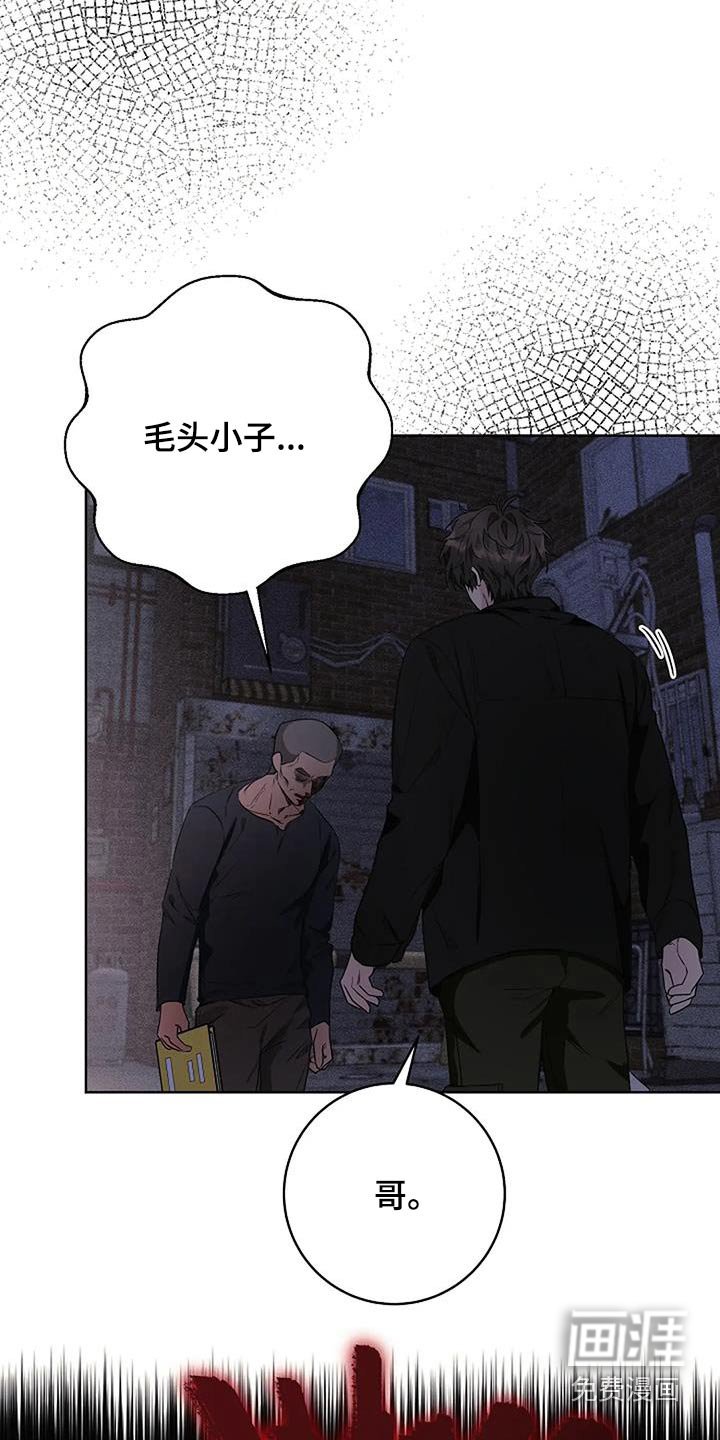 第68章：求你了