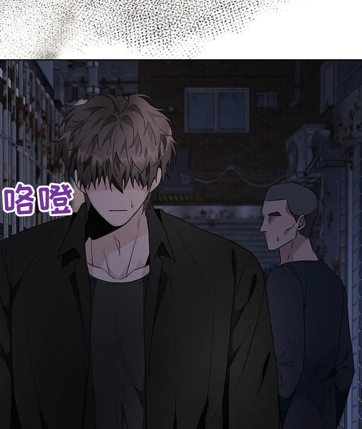 第69章：还不回来