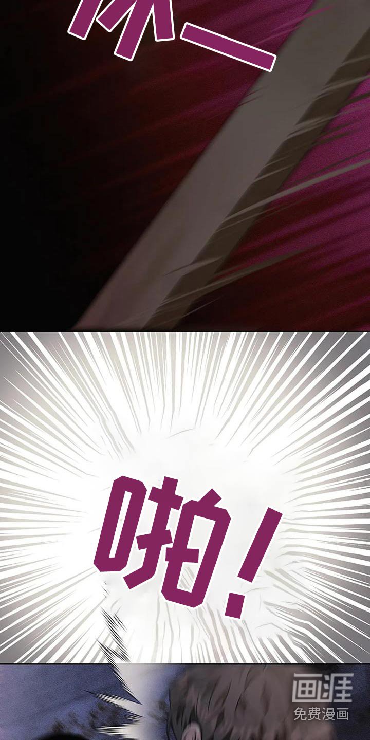 第69章：还不回来