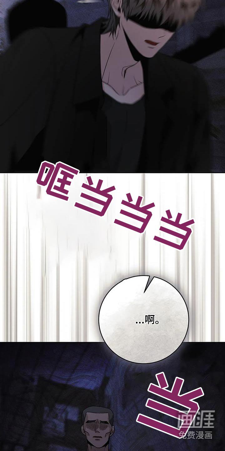 第69章：还不回来