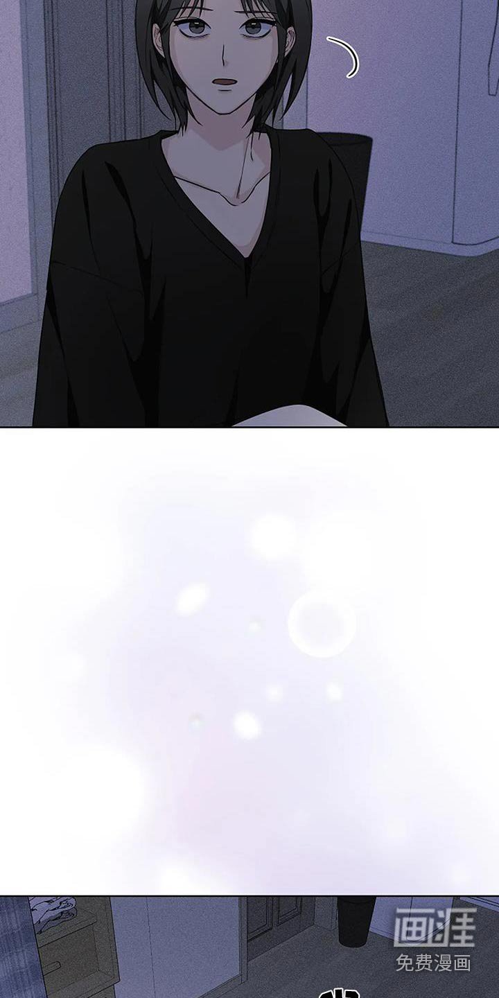 第69章：还不回来