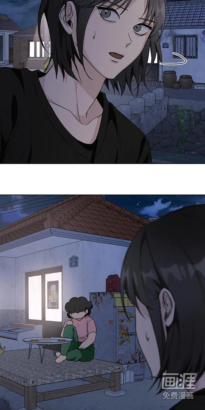 第69章：还不回来