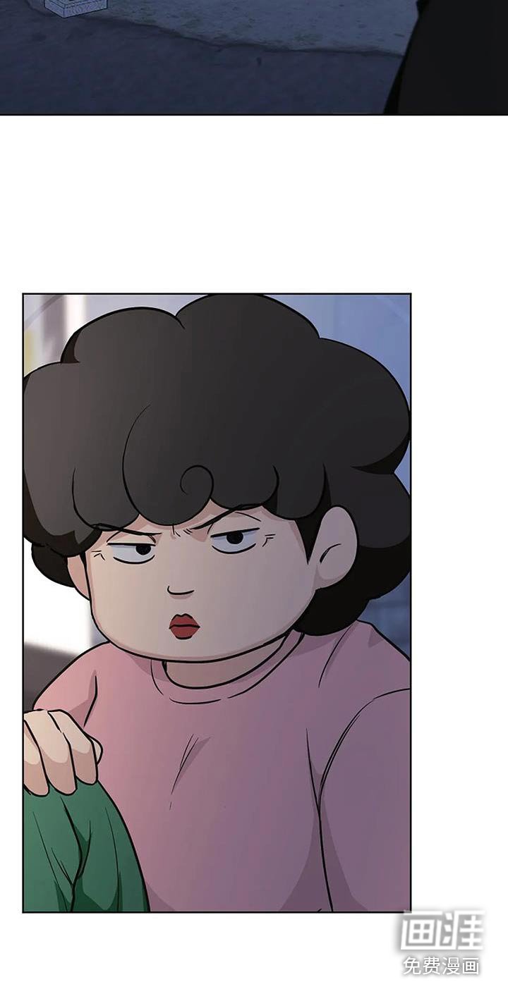 第69章：还不回来