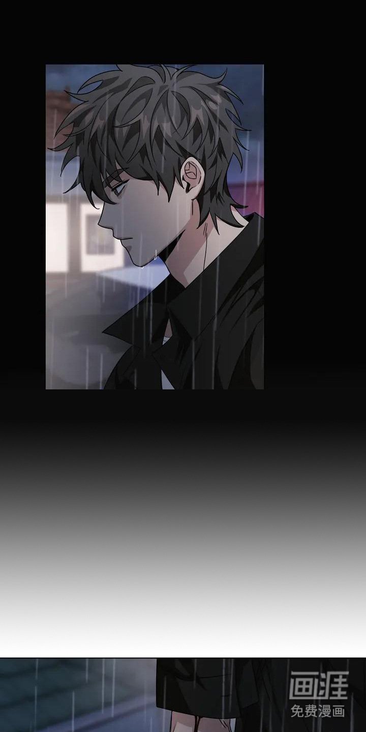 第7章：闹事