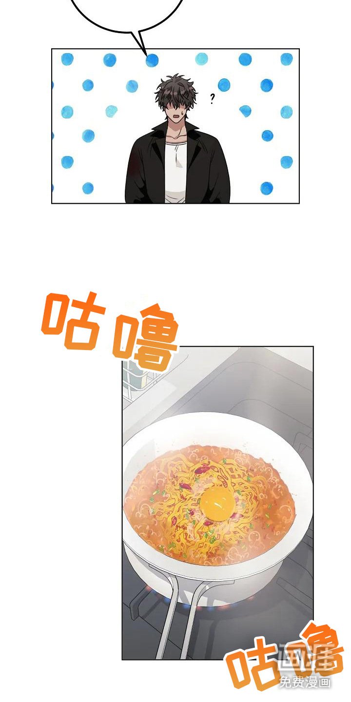 第9章：缝针