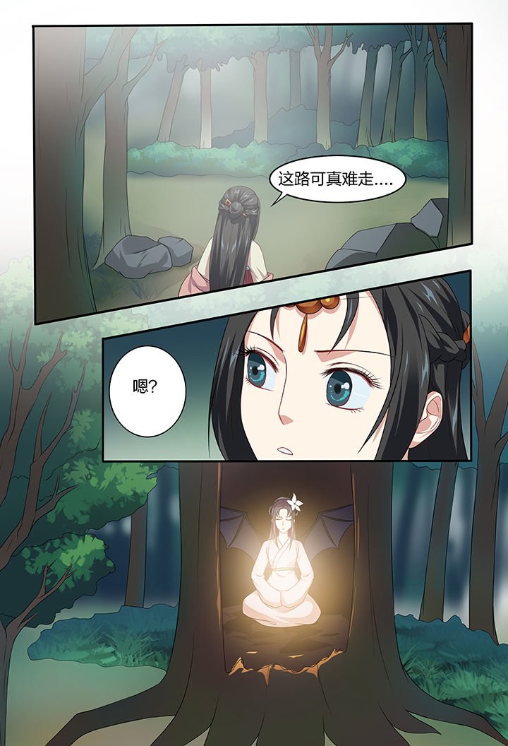 第101章：