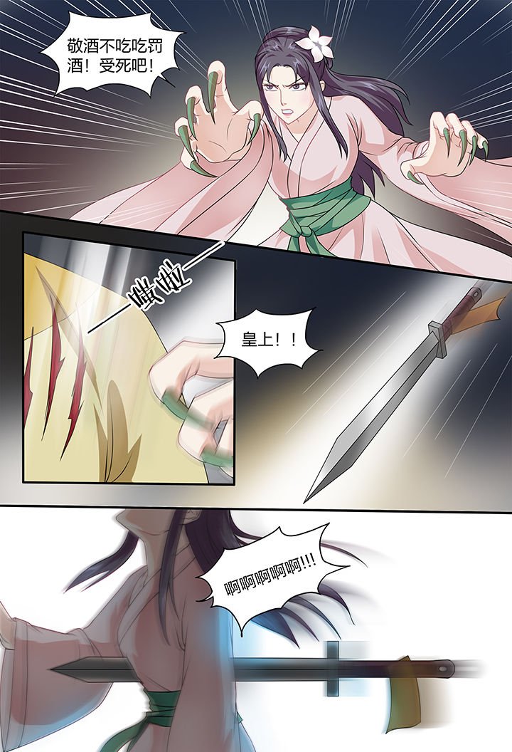 第104章：