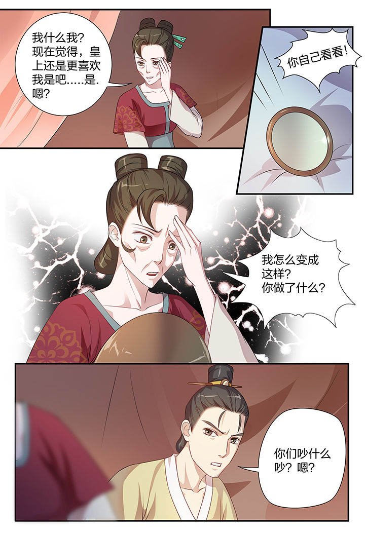 第107章：