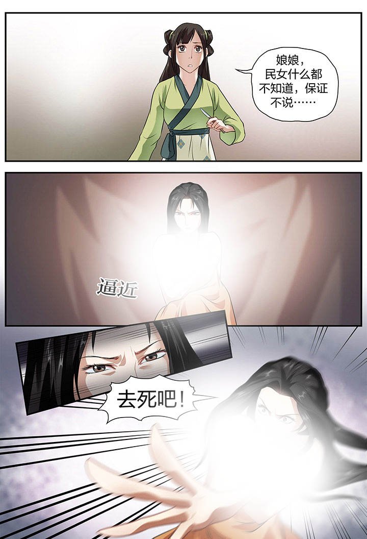 第13章：