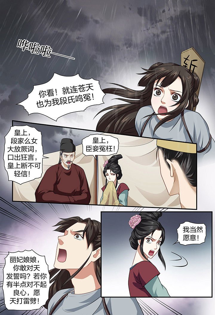 第15章：