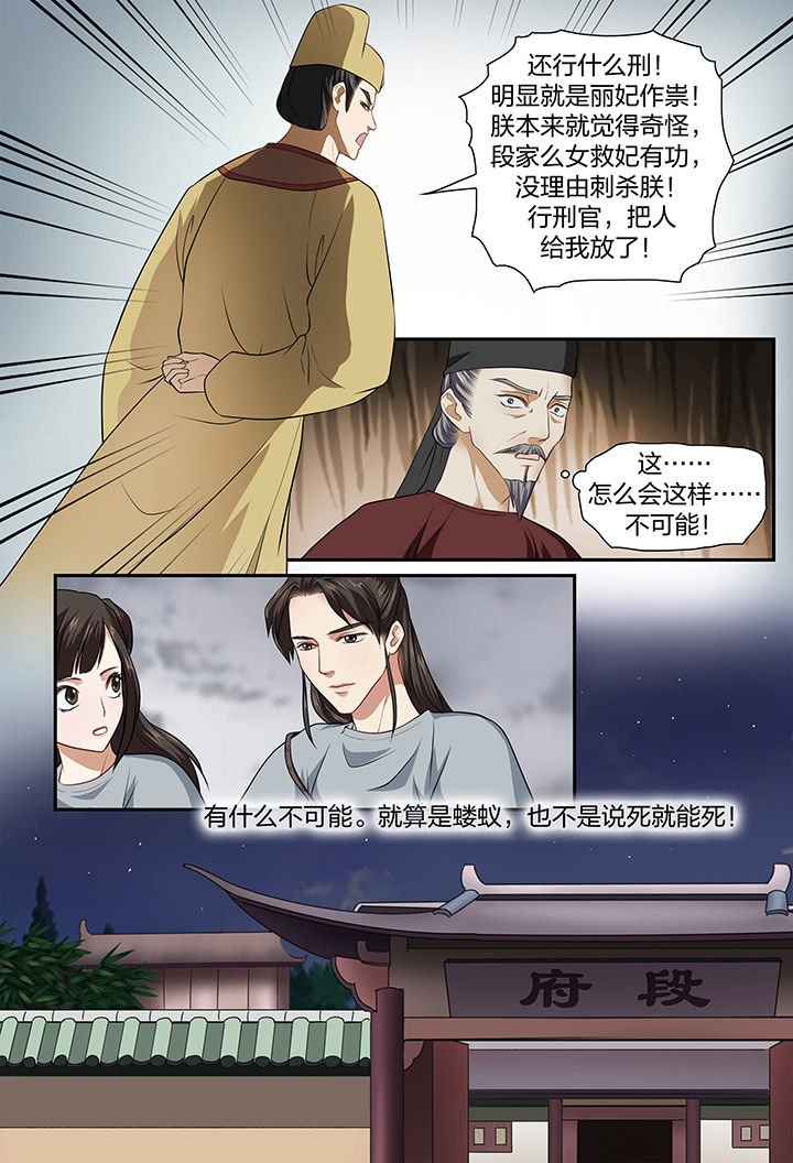 第15章：