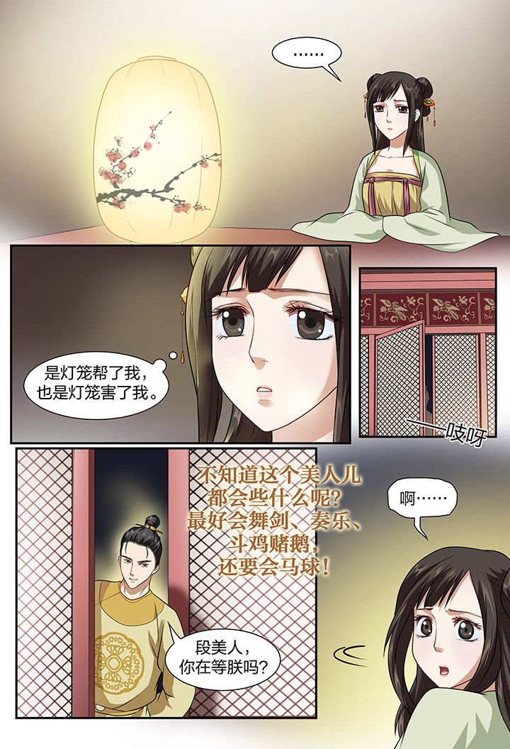 第16章：