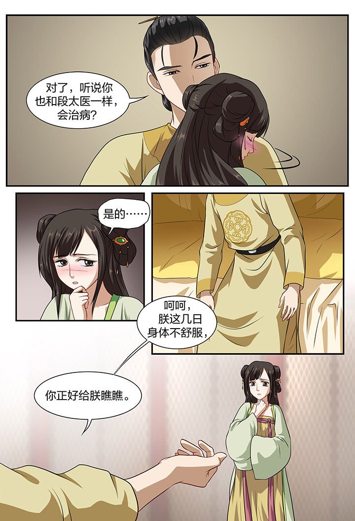第17章：