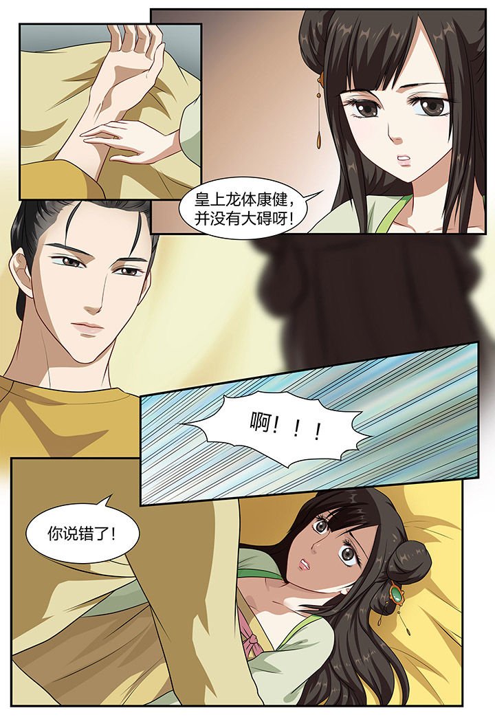 第17章：