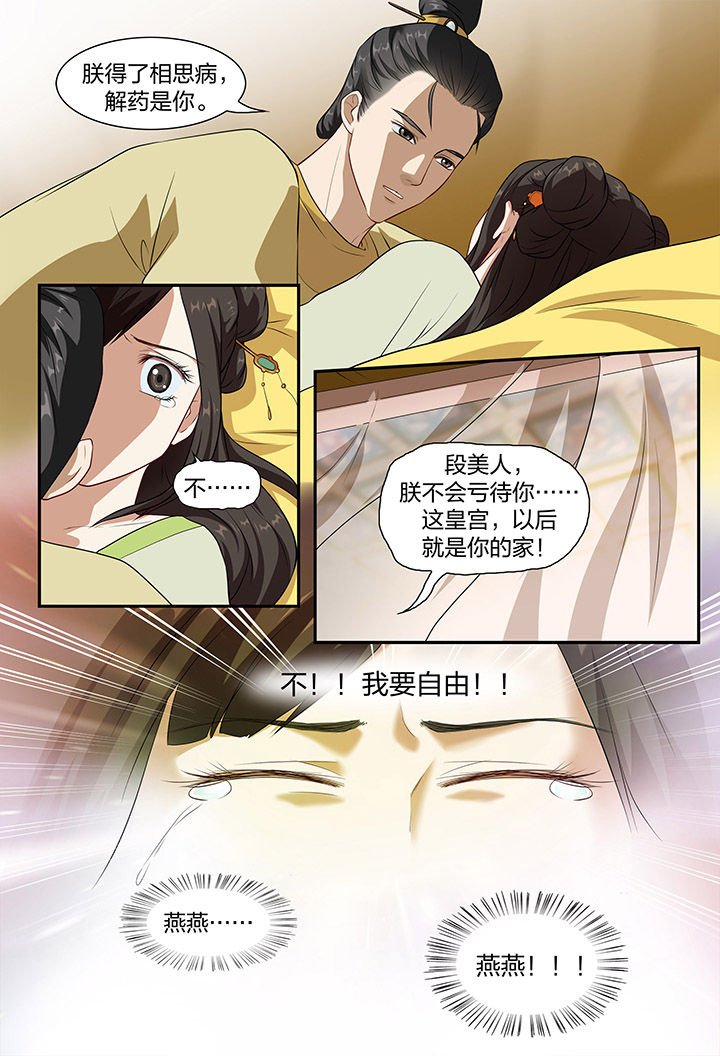 第17章：