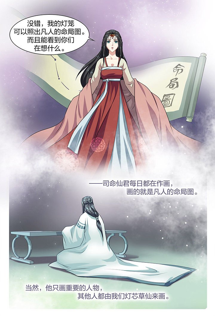 第17章：