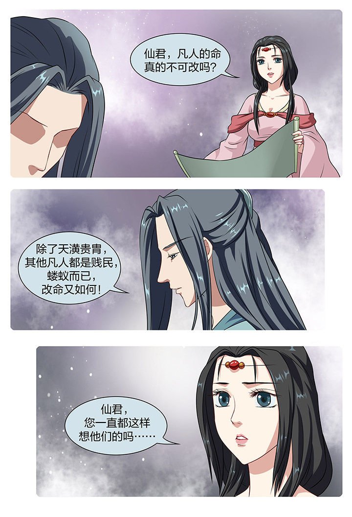 第17章：