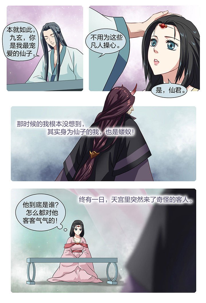 第17章：
